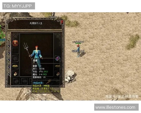 专访DOTA2职业选手杨娜揭秘她成功背后的心路历程与游戏策略