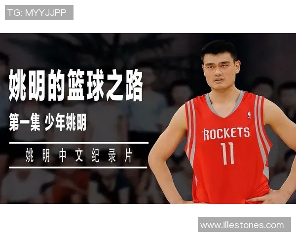 姚明匹克携手打造篮球梦想助力年轻运动员成长之路