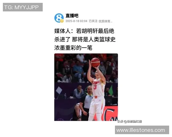 姚明在公众场合的言行引发争议是否显示出对篮球界的不尊敬